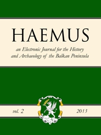Haemus, 2, 2013