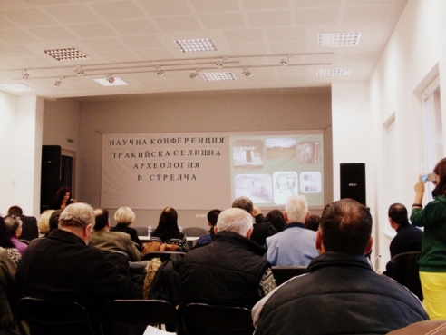 Конференция в Стрелча, 1. Ноември 2012 г.
